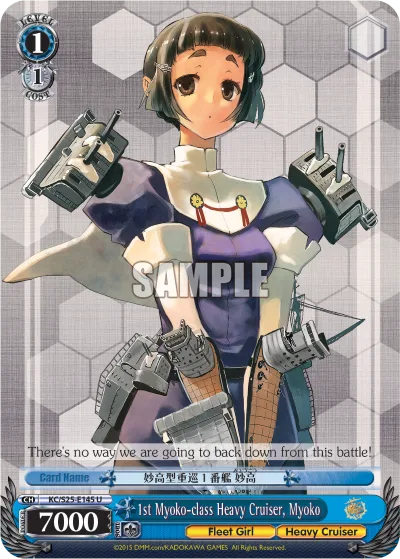 1st Myoko-class Heavy Cruiser, Myoko