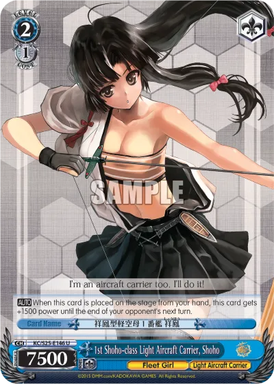1st Shoho-class Light Aircraft Carrier, Shoho