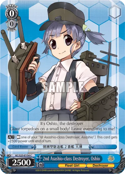 2nd Asashio-class Destroyer, Oshio