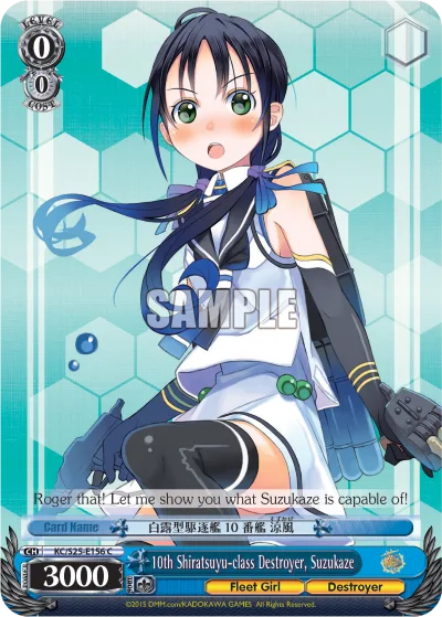 10th Shiratsuyu-class Destroyer, Suzukaze