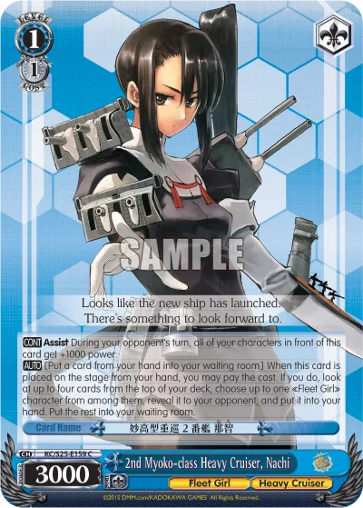 2nd Myoko-class Heavy Cruiser, Nachi