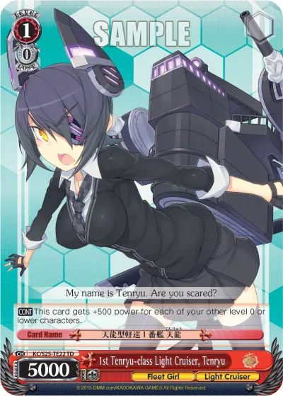 1st Tenryu-class Light Cruiser, Tenryu