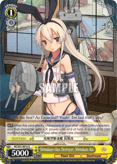 Shimakaze-class Destroyer, Shimakaze-Kai