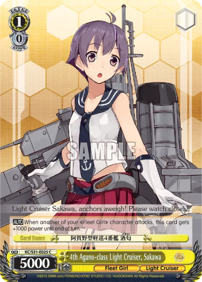 4th Agano-class Light Cruiser, Sakawa