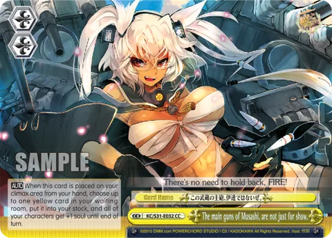 The main guns of Musashi, are not just for show.