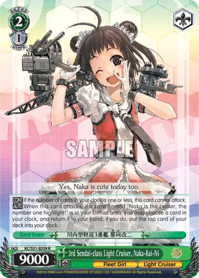 3rd Sendai-class Light Cruiser, Naka-Kai-Ni
