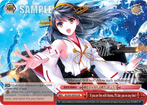 If you are fine with Haruna, I'll take you on any time!