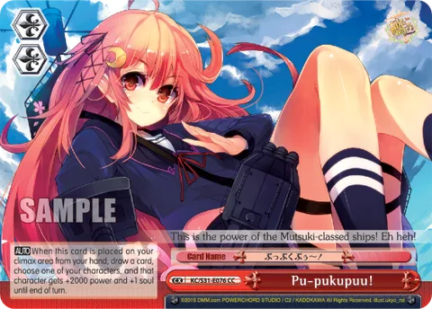 Pu-pukupuu!