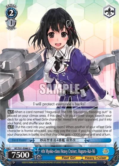 4th Myoko-class Heavy Cruiser, Haguro-Kai-Ni