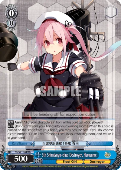5th Shiratsuyu-class Destroyer, Harusame