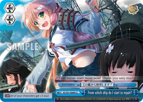 From which ship do I start to repair?