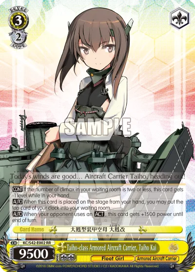 Taiho-class Armored Aircraft Carrier, Taiho Kai
