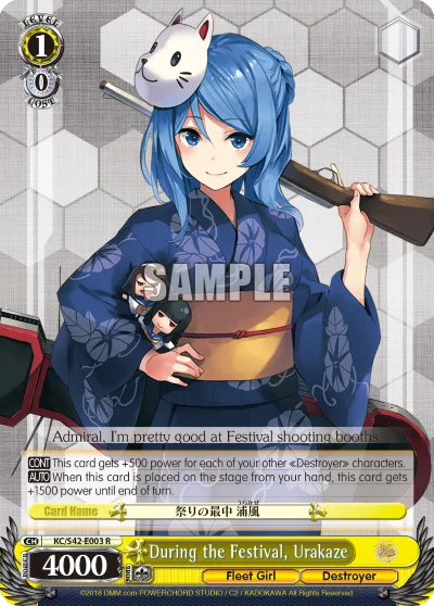 During the Festival, Urakaze