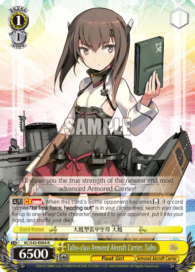 Taiho-class Armored Aircraft Carrier, Taiho