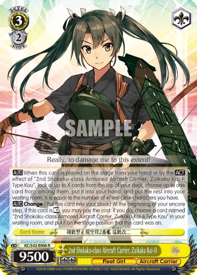 2nd Shokaku-class Aircraft Carrier, Zuikaku Kai-II