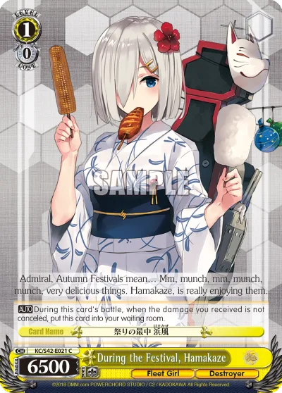During the Festival, Hamakaze
