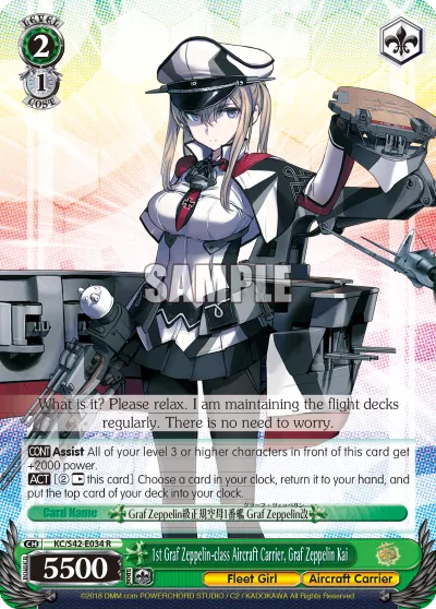 1st Graf Zeppelin-class Aircraft Carrier, Graf Zeppelin Kai
