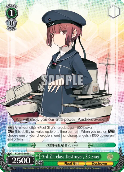 3rd Z1-class Destroyer, Z3 zwei
