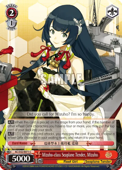 Mizuho-class Seaplane Tender, Mizuho