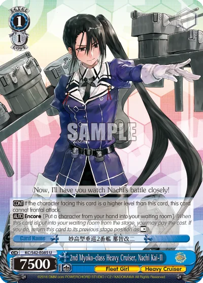 2nd Myoko-class Heavy Cruiser, Nachi Kai-II