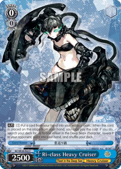 Ri-class Heavy Cruiser