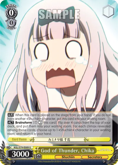 God of Thunder, Chika