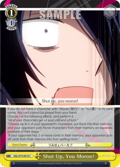 Shut Up, You Moron!