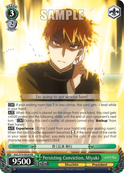 Persisting Conviction, Miyuki