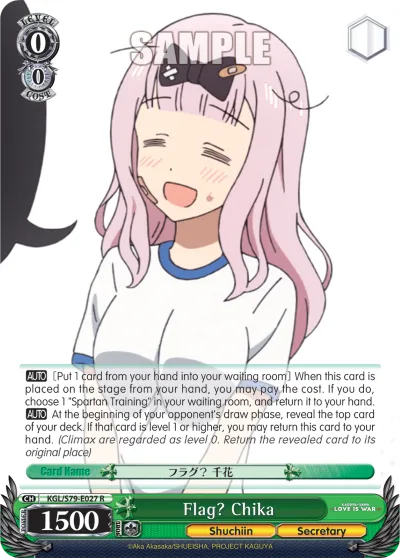 Flag? Chika