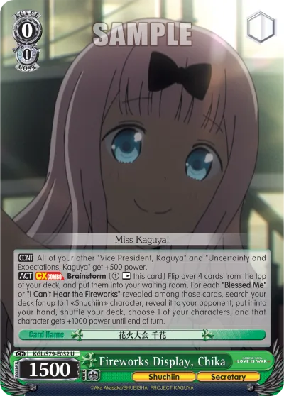 Fireworks Display, Chika