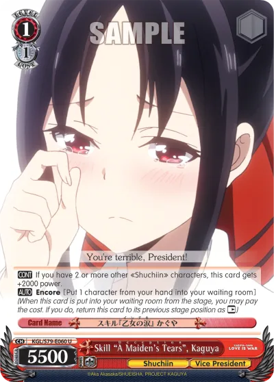Skill ""A Maiden's Tears"", Kaguya