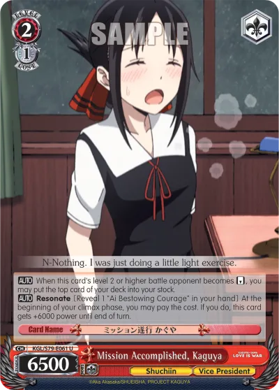 Mission Accomplished, Kaguya