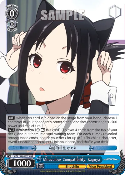 Miraculous Compatibility, Kaguya