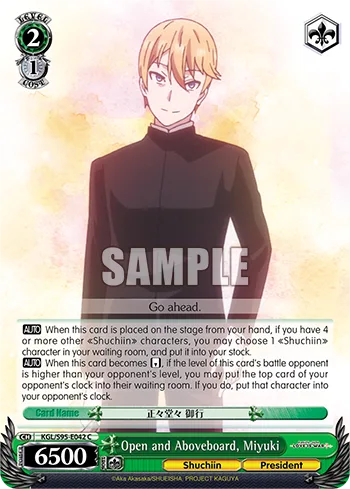 Open and Aboveboard, Miyuki