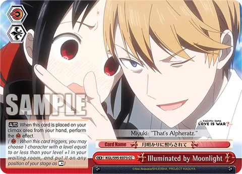 Illuminated by Moonlight