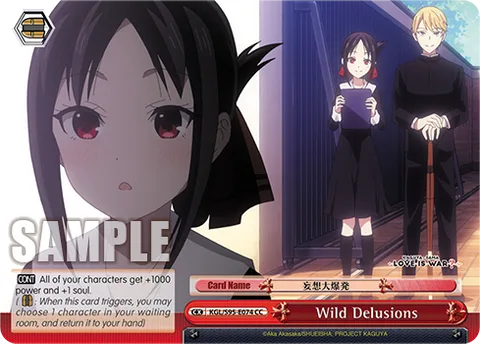 Wild Delusions