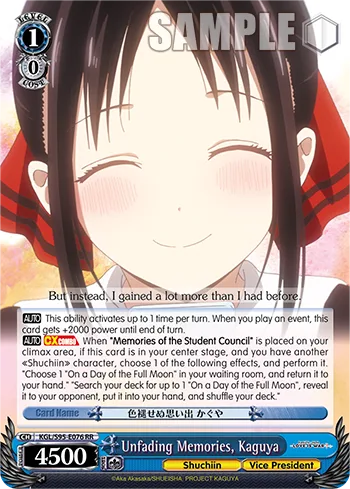 Unfading Memories, Kaguya