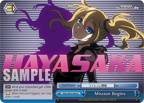 Mission Begins