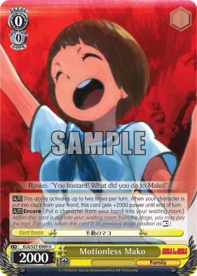 Motionless Mako