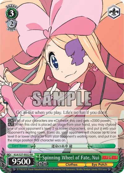 Spinning Wheel of Fate, Nui