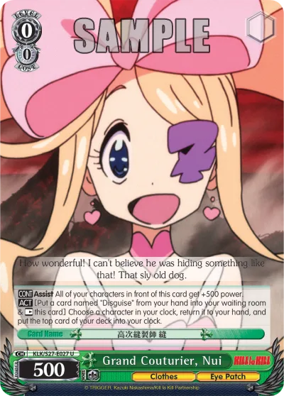 Grand Couturier, Nui