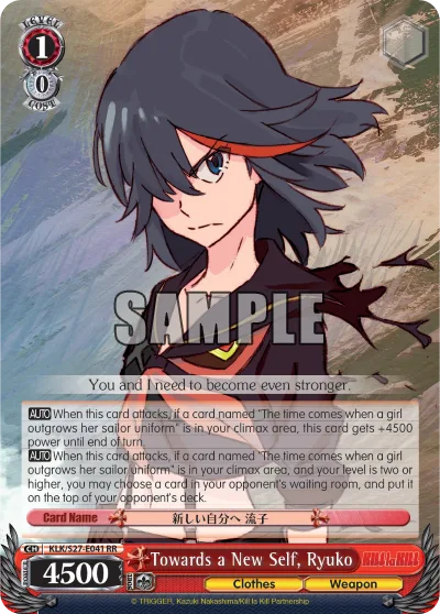 Towards a New Self, Ryuko