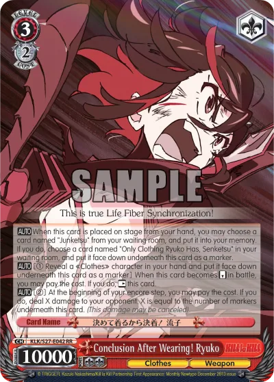 Conclusion After Wearing! Ryuko