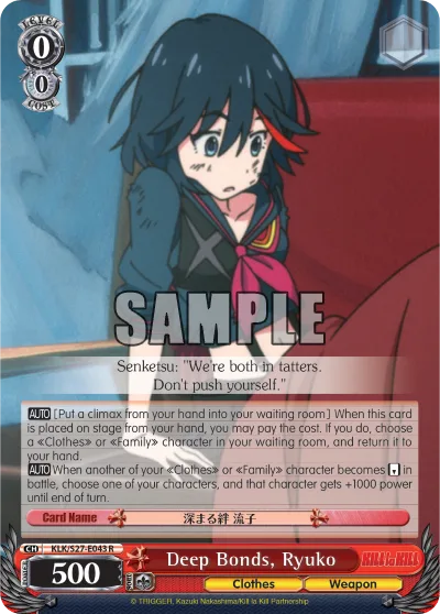 Deep Bonds, Ryuko