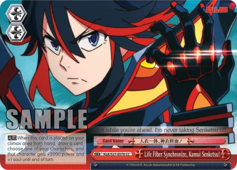 Life Fiber Synchronize, Kamui Senketsu!