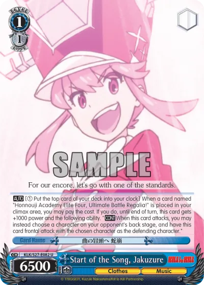 Start of the Song, Jakuzure