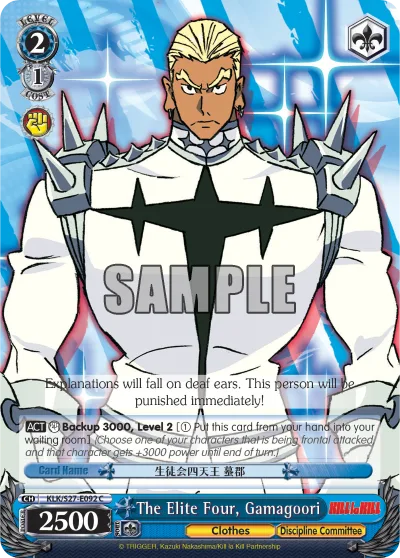 The Elite Four, Gamagoori