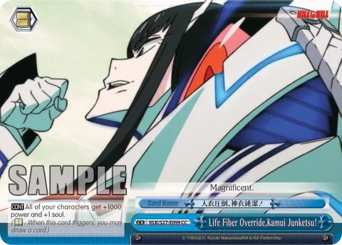 Life Fiber Override, Kamui Junketsu!