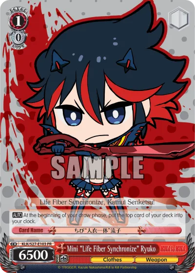 Mini ""Life Fiber Synchronize"" Ryuko