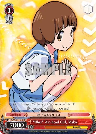 ""Uber"" Air-head Girl, Mako